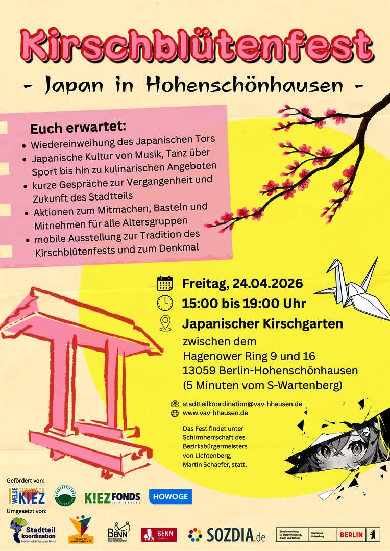 Plakat für das Kirschblütenfest in Berlin-Hohenschönhausen am 24.04.2026 mit Kirschblütenzweig und japanischem Tor.